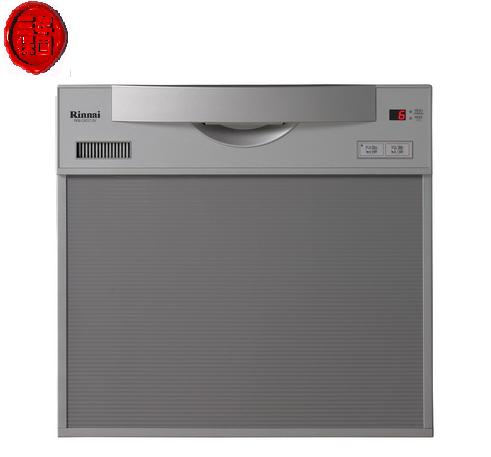 洗碗機RKW-C401C(A)-SV-TR - 1