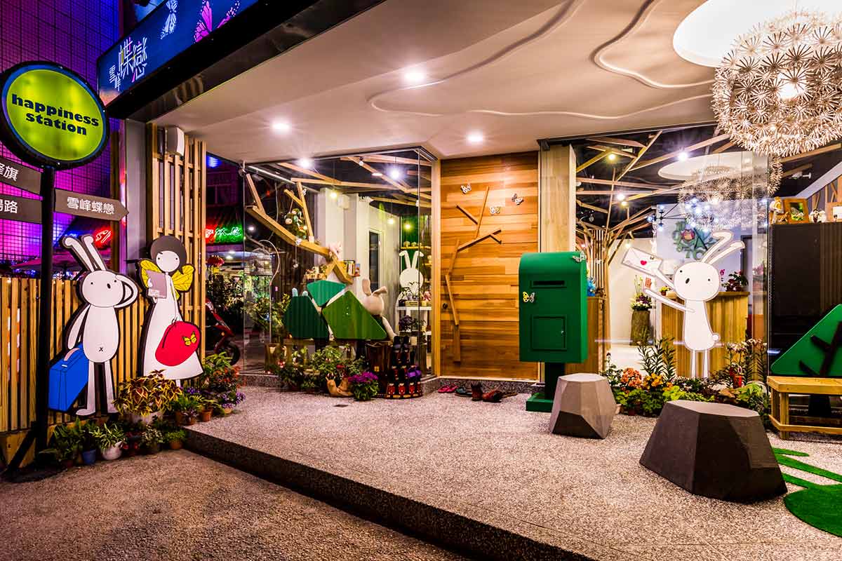 人文與藝術共舞 溫泉風格旅店